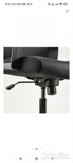 Компьютерное кресло икеа миллбергет офисное