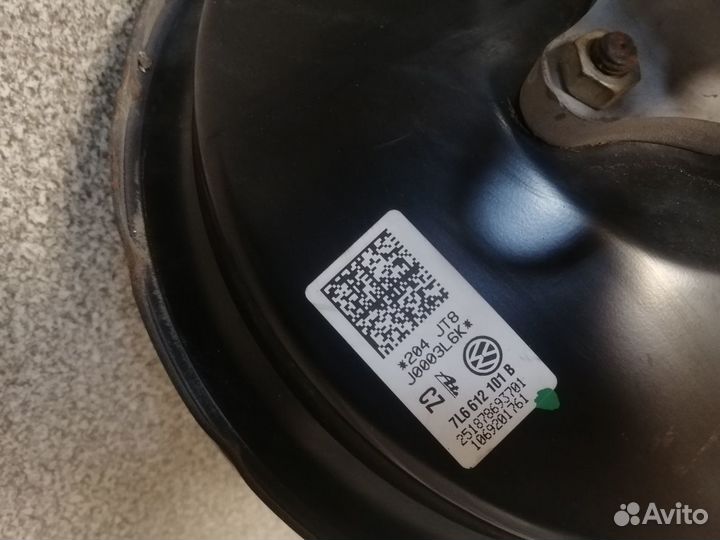 Усилитель тормозов вакуумный для VW Touareg