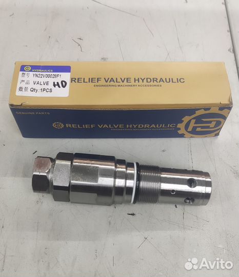 Клапан гидравлический Handok YN22V00028F1
