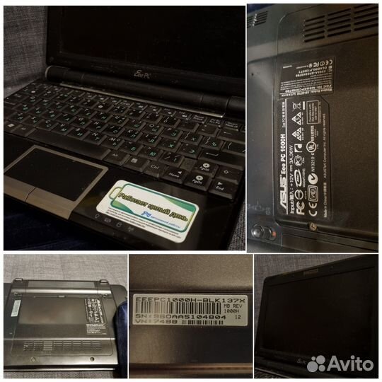 Комплектующие в разбор