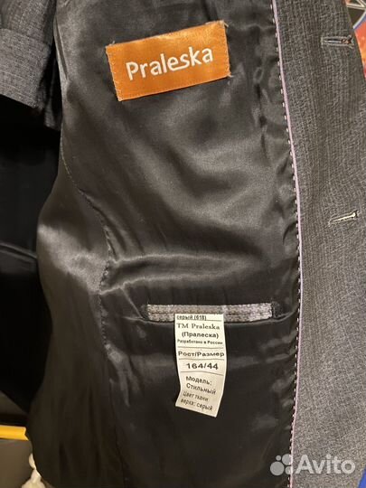 Школьный костюм для мальчика 164