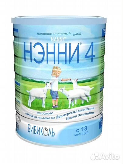 Смесь Нэнни 4 800г