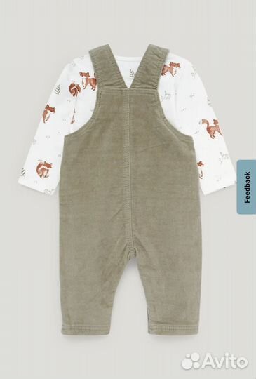 Комплект одежды C&A