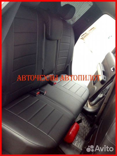 Чехлы Автопилот Nissan X-Trail T31 из экокожи
