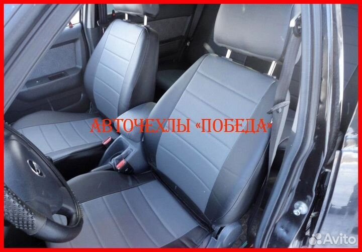 Чехлы Daewoo Nexia из экокожи чёрно-серые Классика