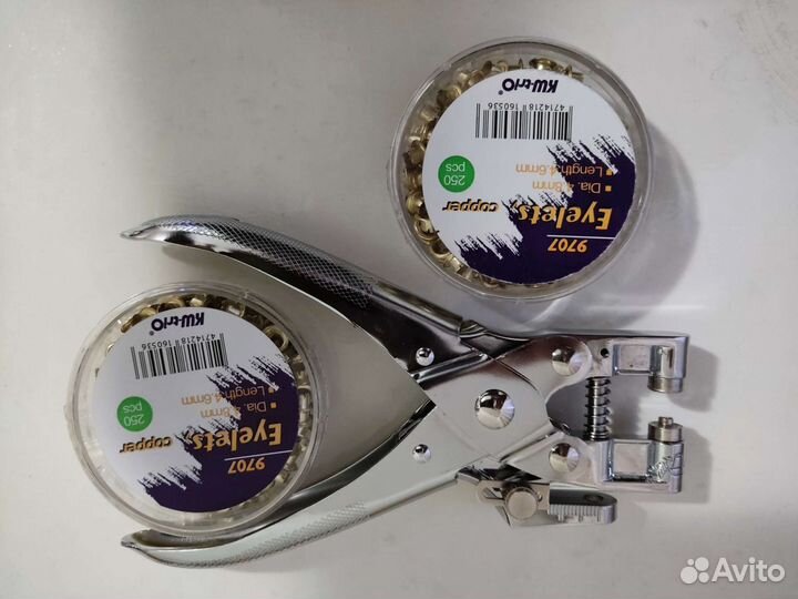 Дырокол для люверсов