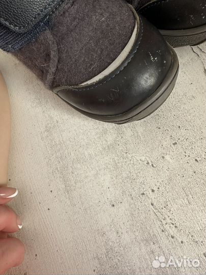 Валенки детские котофей