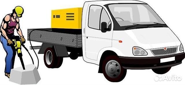 Аренда компрессора с отбойными молотками