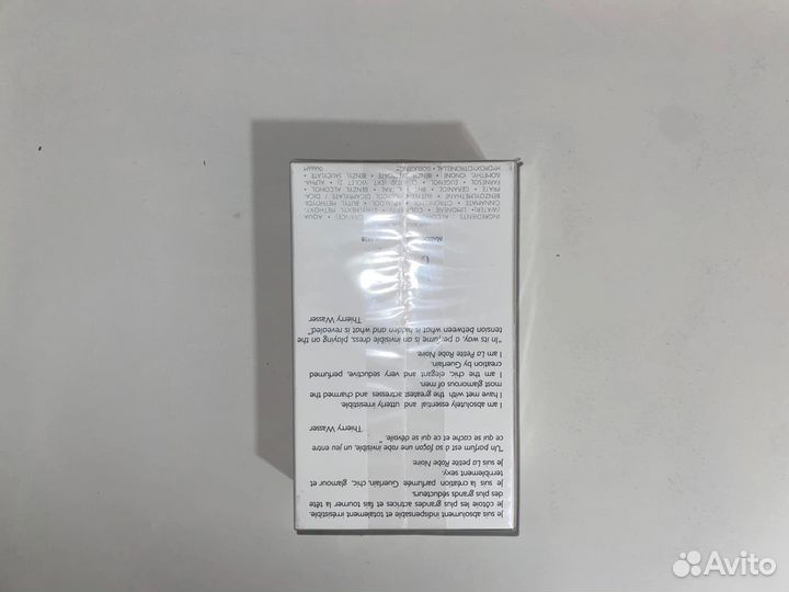 Духи женские Dior, Yves Saint Laurent