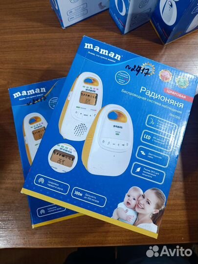 Видеоняня и радионяня maman