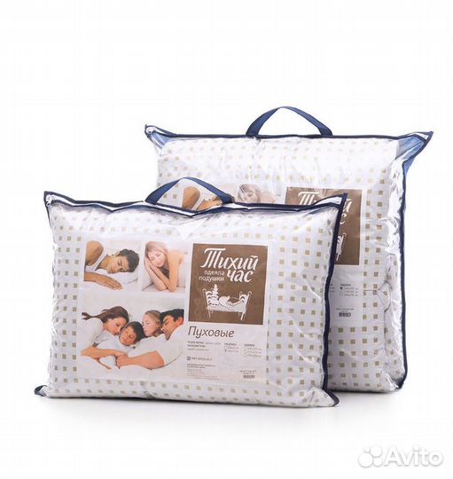 Подушка для сна 50*70 см &