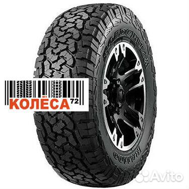 Roadcruza RA1100 A/T 275/70 R16