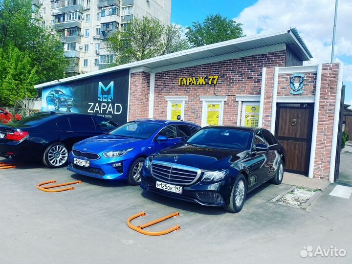 Чип тюнинг Мерседес BMW