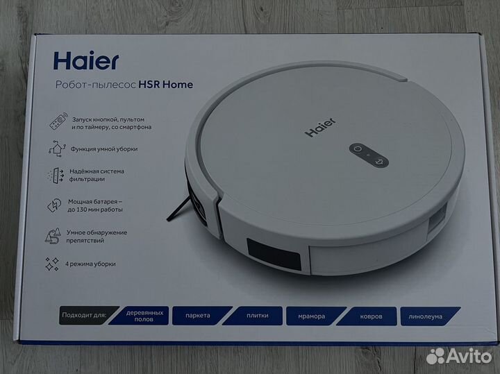 Робот пылесос haier hsr home