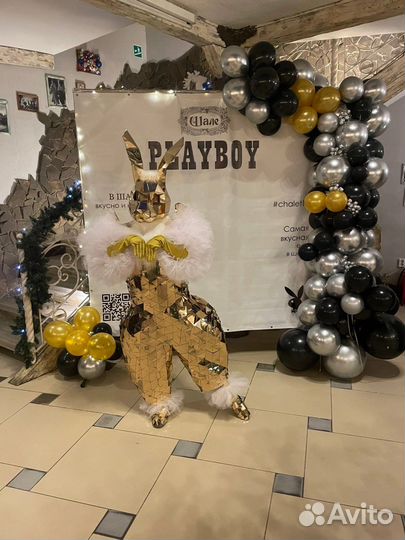 Зеркальные Зайцы