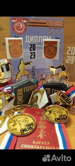 Кубки наградные под заказ