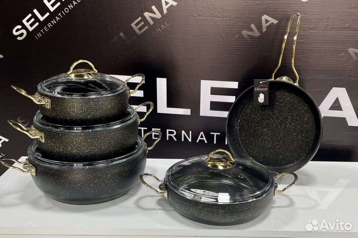 Набор кастрюль