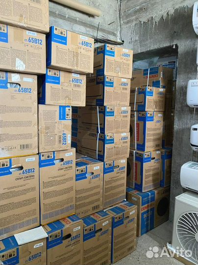 Кондиционеры Centek оптом и в розницу