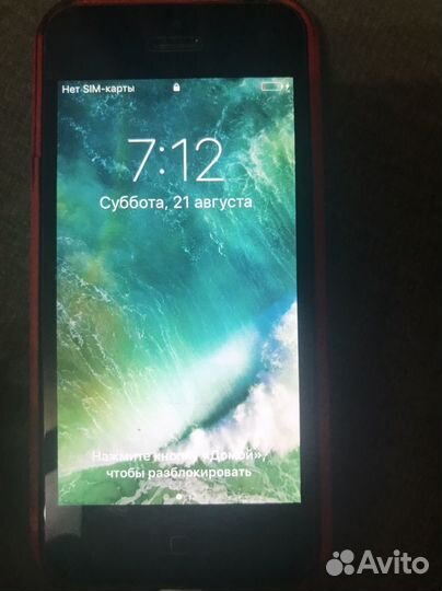 Телефон iPhone 5
