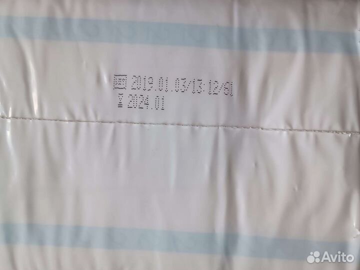 Памперсы для взрослых Seni 2, подгузники Seni M