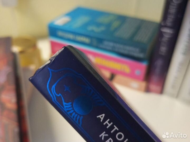 Современные книги