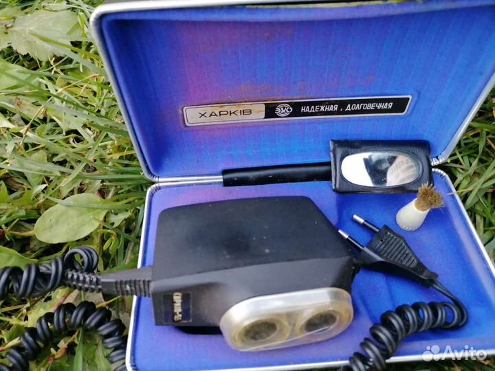 Электрические бритвы СССР