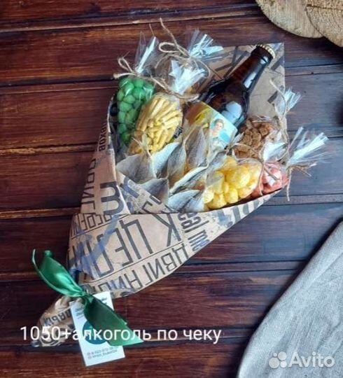 Мужской букет Съедобные букеты