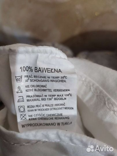 Комплект вещей для девочки 6-9 мес лето