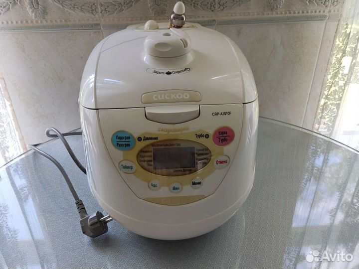 Мультиварка скороварка cucoo