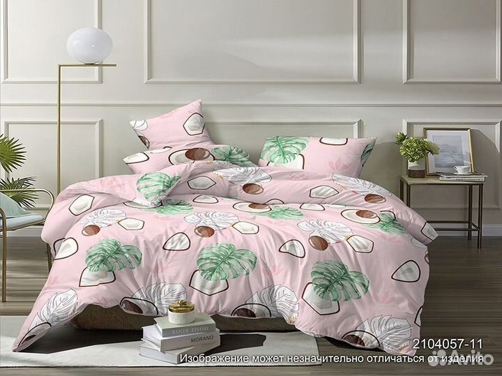 Ткань Постельное бельё