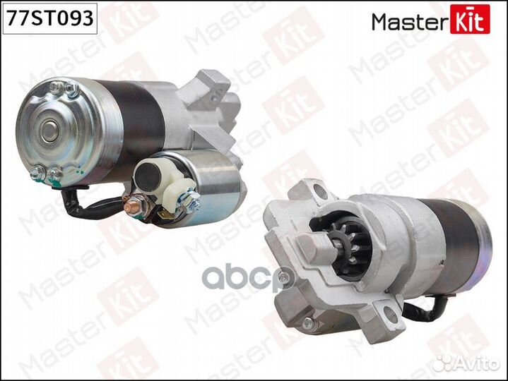 Стартер mazda 6 02-07 77ST093 MasterKit