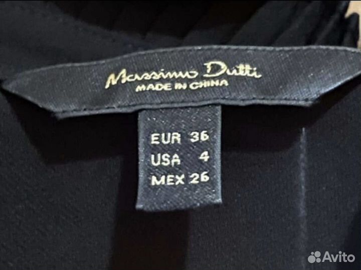 Блузка женская massimo dutti