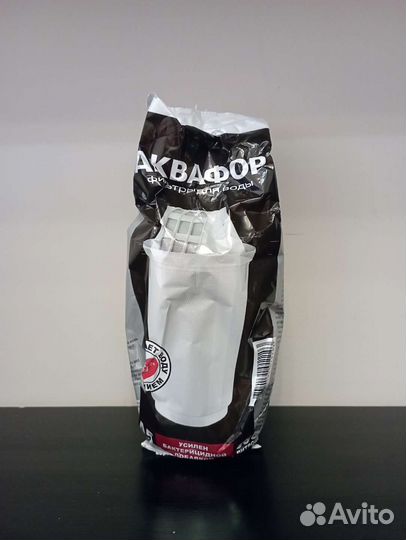 Аквафор фильтр А5 бронь
