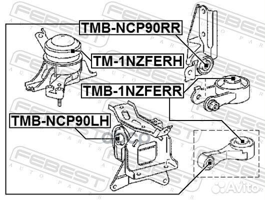 Сайлентблок опоры двигателя toyota yaris 05-13