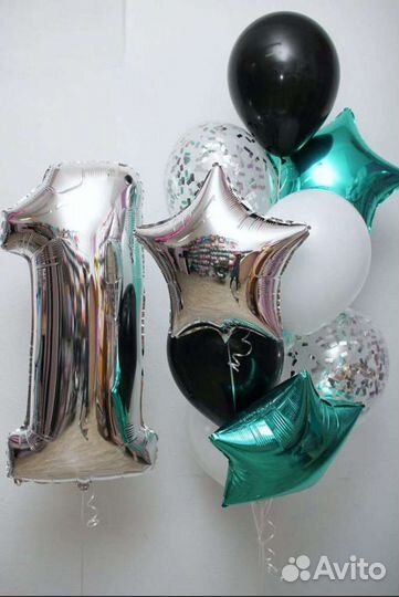 Воздушные шары