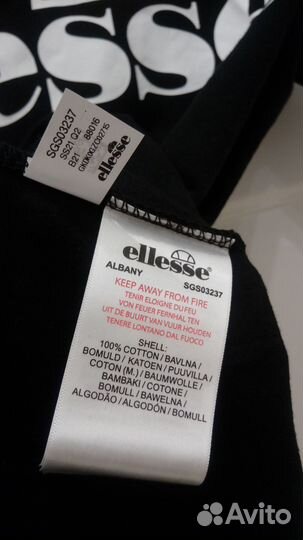 Футболка женская Ellesse Albany