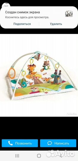 Развивающий игровой коврик tiny love сказочный лес