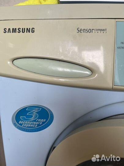 Стиральная машина на запчасти