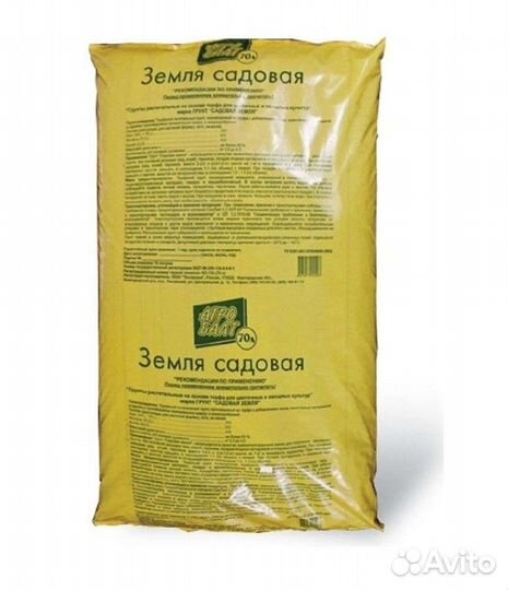 Грунт (торф, кислый торф) Агробалт земля садовая