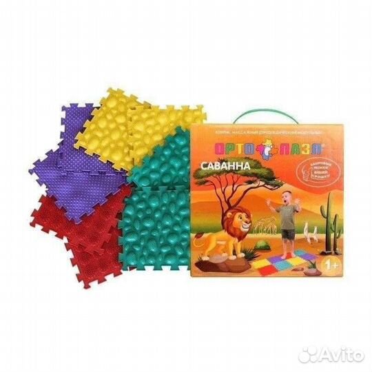 Ортопедические коврики новые