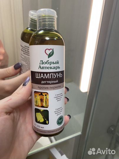 Шампунь против перхоти новый