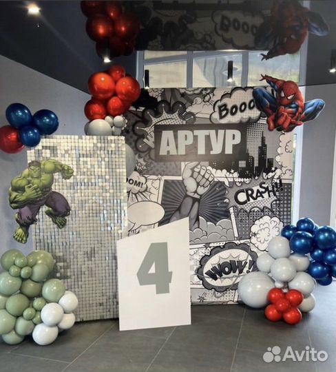 Оформление и декор праздников, аренда фотозоны