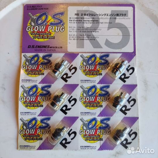 Свеча накала для микродвс