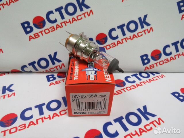 Лампочка koito 0472