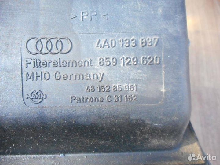 Корпус воздушного фильтра Audi 100 C4 1991-1994