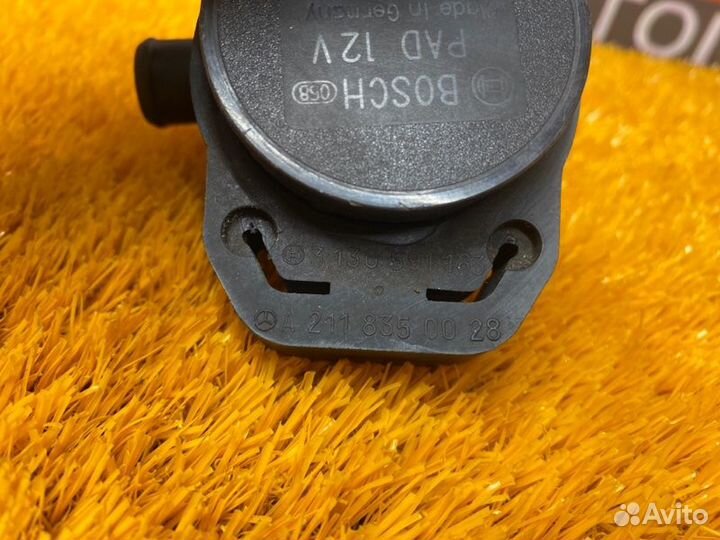 Помпа дополнительная Mercedes-Benz E-Class W211