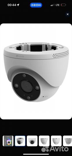 Камера видеонаблюдения