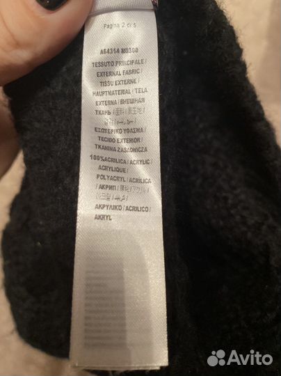 Комплект шапка и шарф