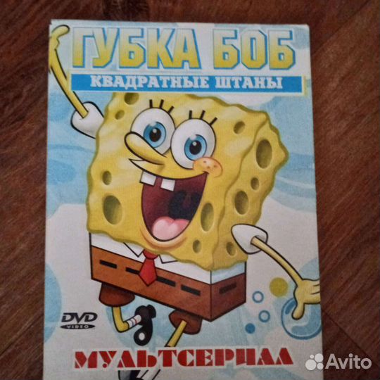 Dvd диски мультфильмы