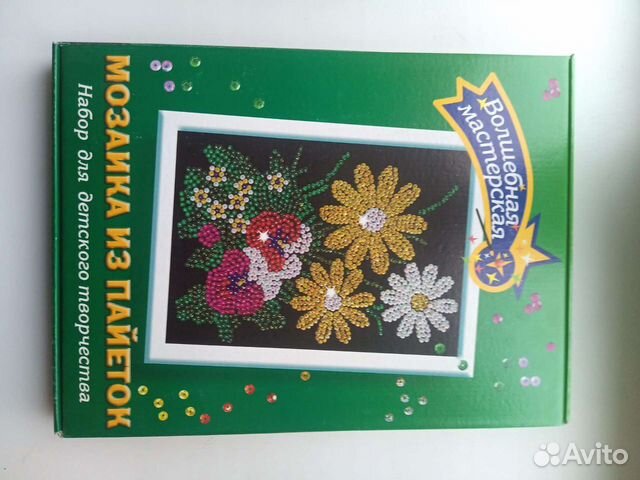 Творческий набор